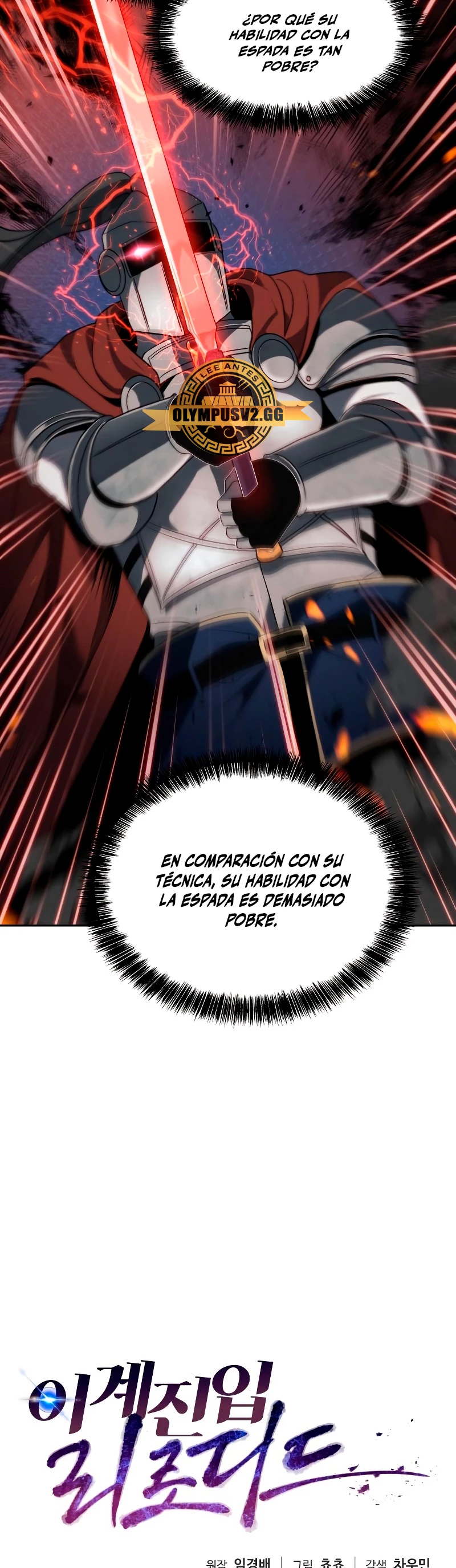Regresando al Otro Mundo una vez mas. Capítulo 70 - Page 5