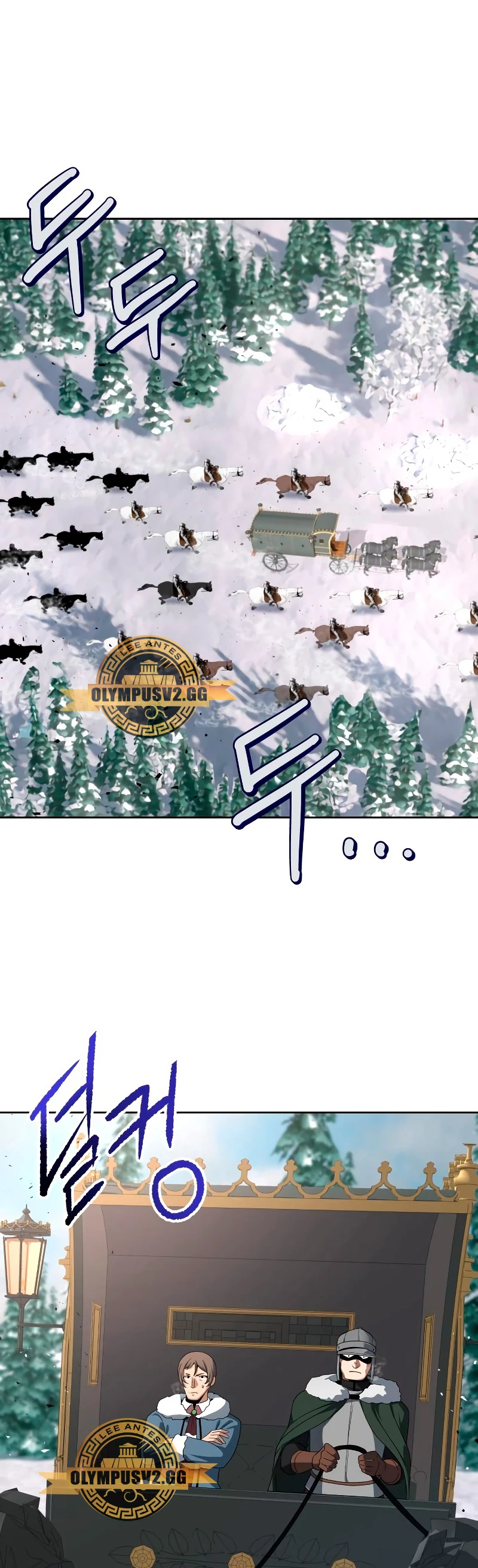 Regresando al Otro Mundo una vez mas. Capítulo 71 - Page 2