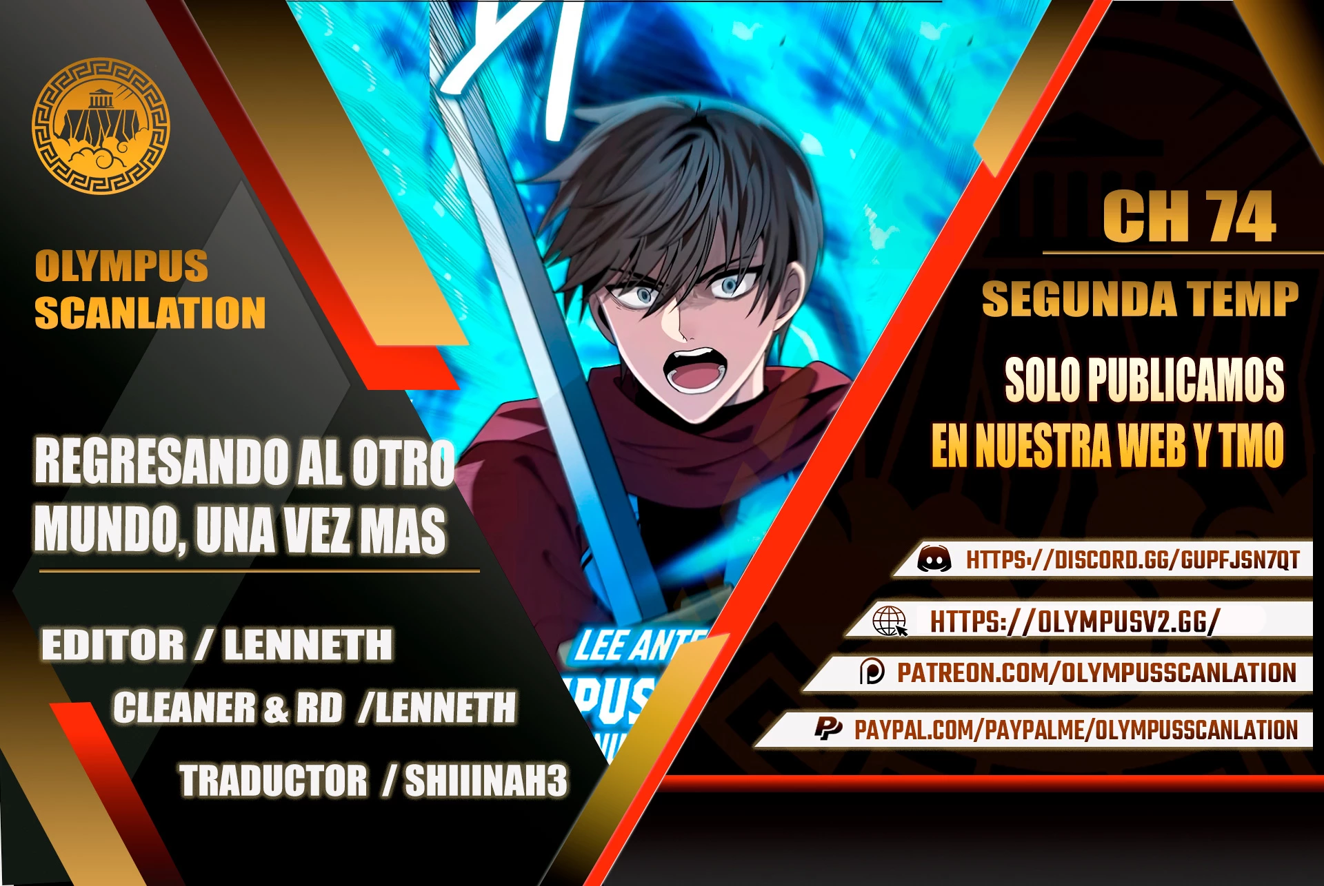 Regresando al Otro Mundo una vez mas. Capítulo 74 - Page 1