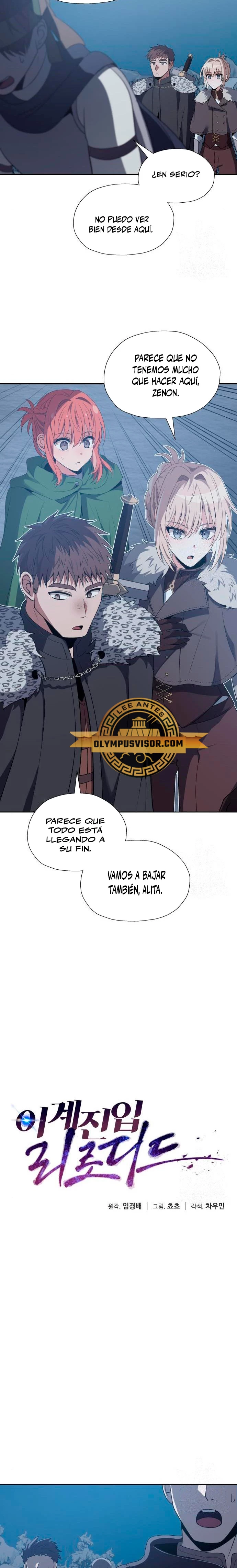 Regresando al Otro Mundo una vez mas. Capítulo 74 - Page 3