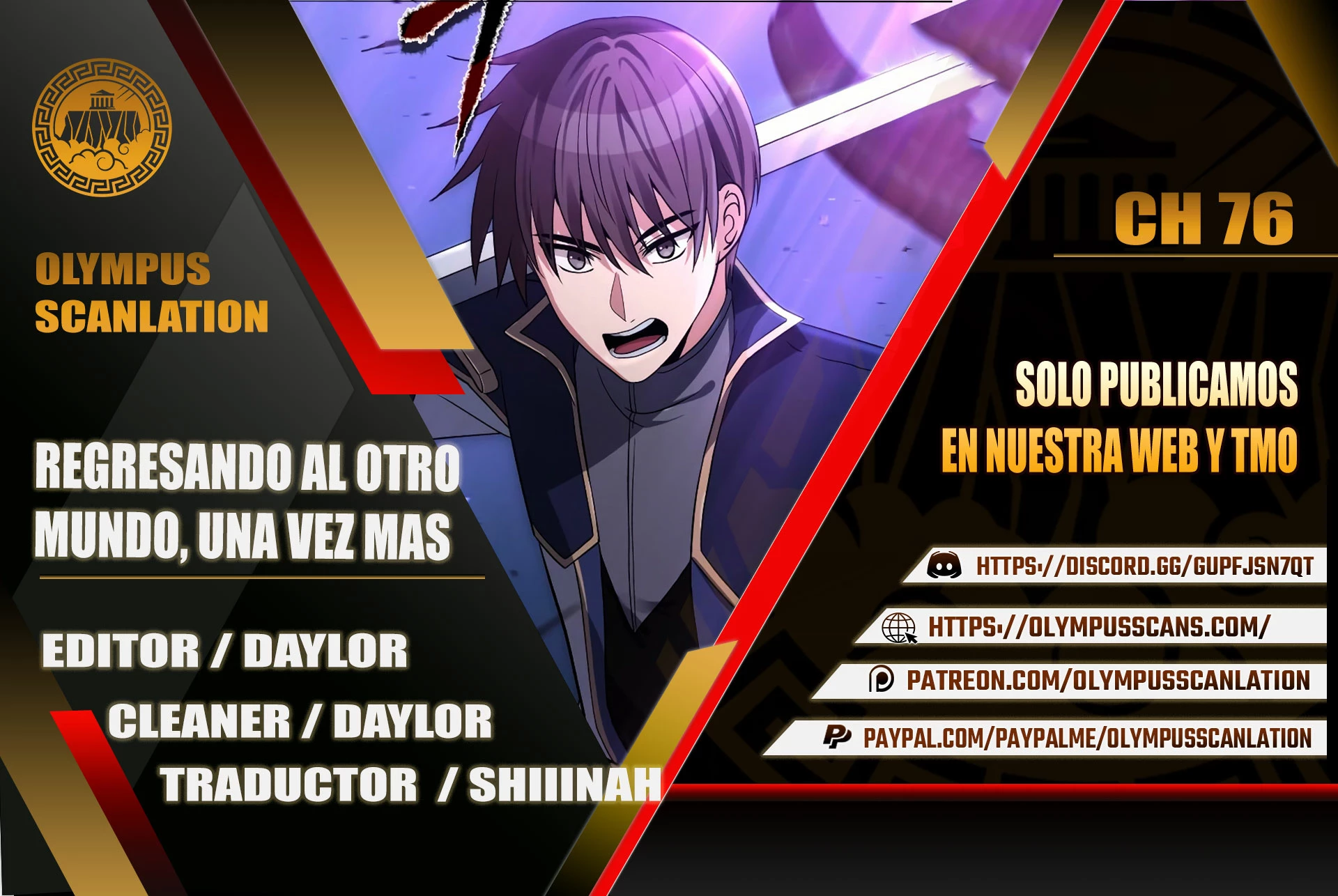Regresando al Otro Mundo una vez mas. Capítulo 76 - Page 1