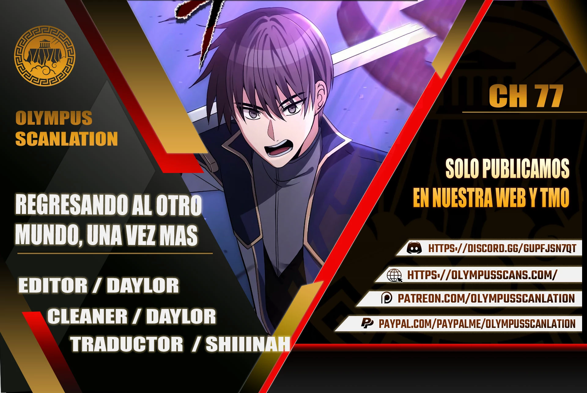 Regresando al Otro Mundo una vez mas. Capítulo 77 - Page 1