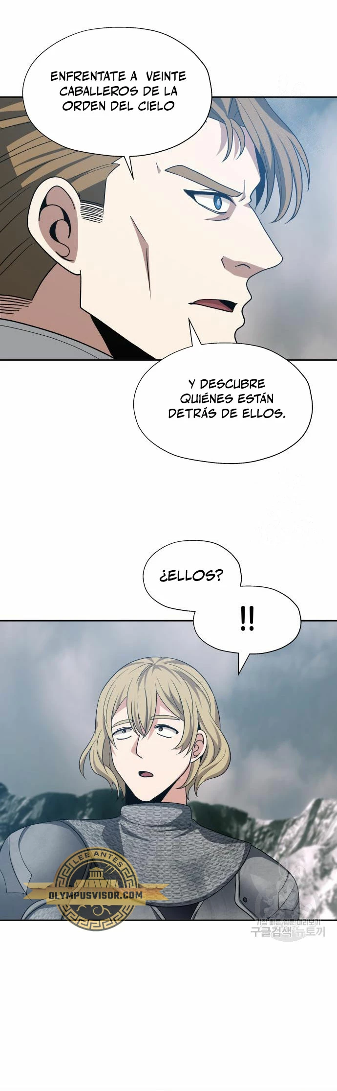 Regresando al Otro Mundo una vez mas. Capítulo 77 - Page 24