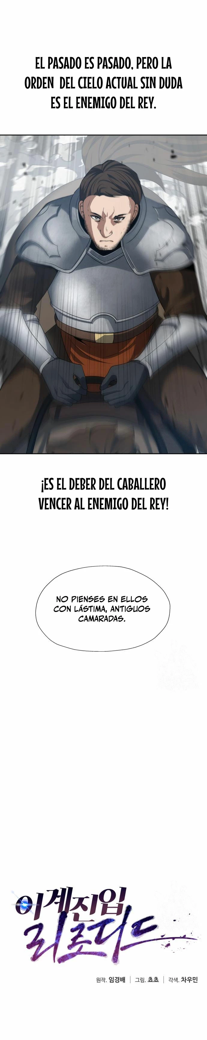 Regresando al Otro Mundo una vez mas. Capítulo 77 - Page 6