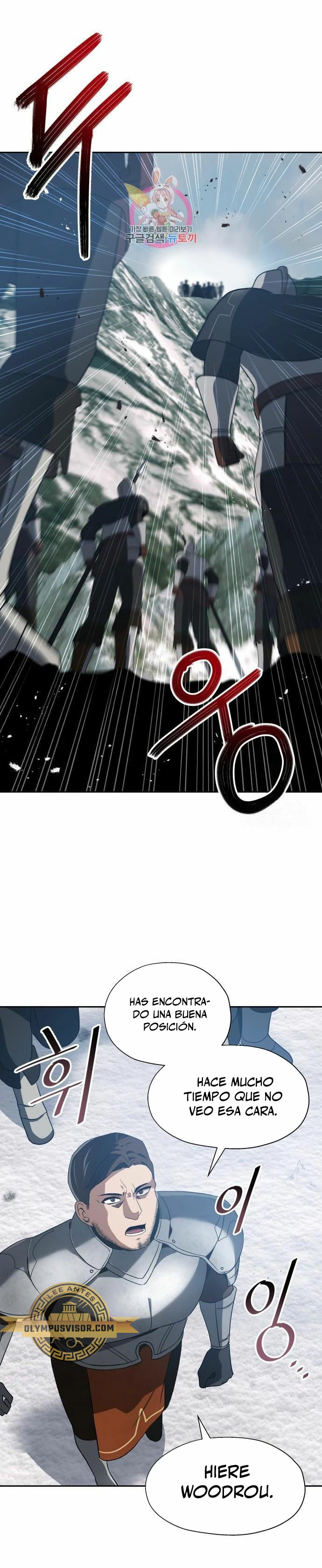 Regresando al Otro Mundo una vez mas. Capítulo 78 - Page 3