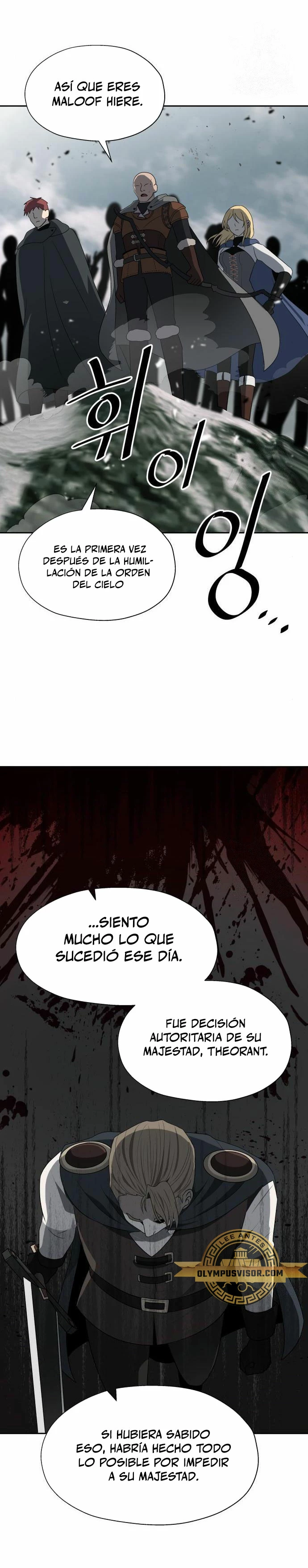 Regresando al Otro Mundo una vez mas. Capítulo 78 - Page 4