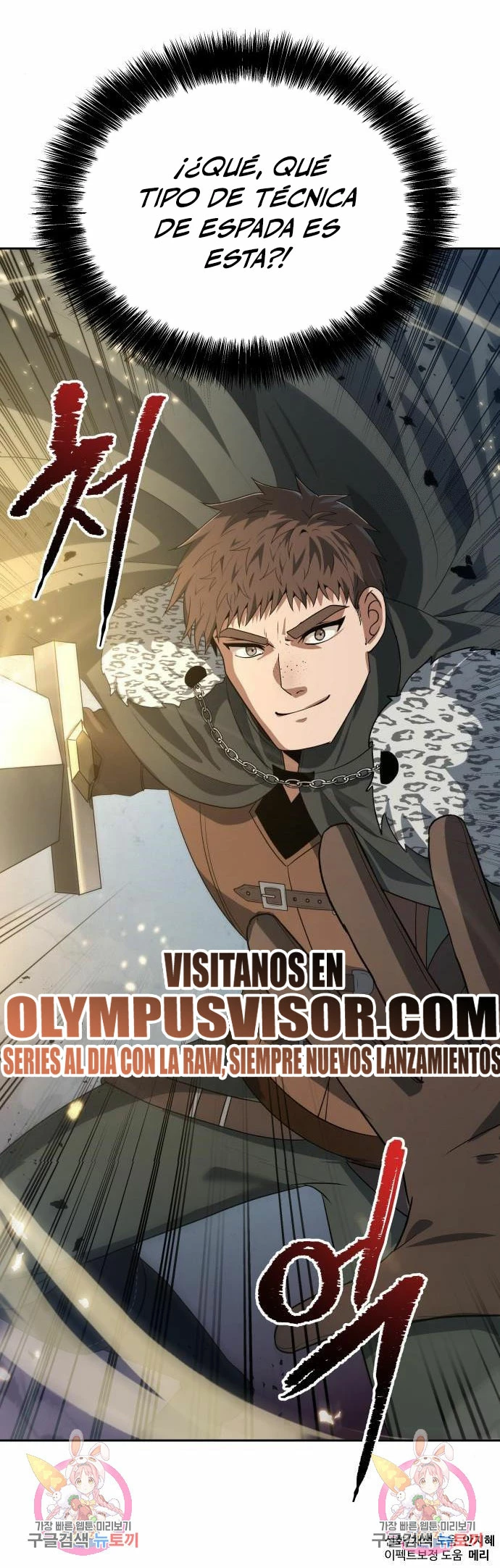 Regresando al Otro Mundo una vez mas. Capítulo 79 - Page 24