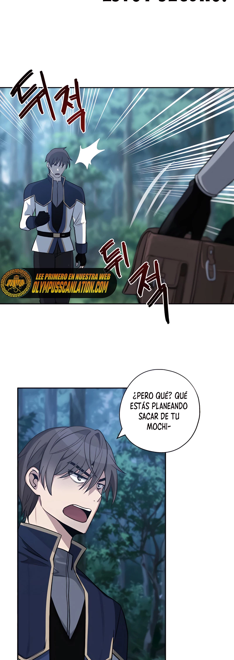 Regresando al Otro Mundo una vez mas. Capítulo 8 - Page 17
