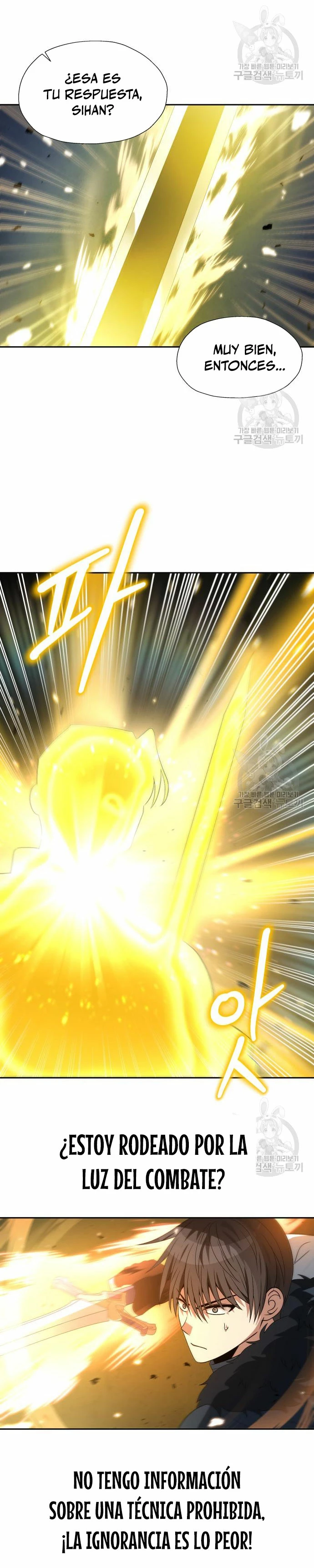 Regresando al Otro Mundo una vez mas. Capítulo 81 - Page 16