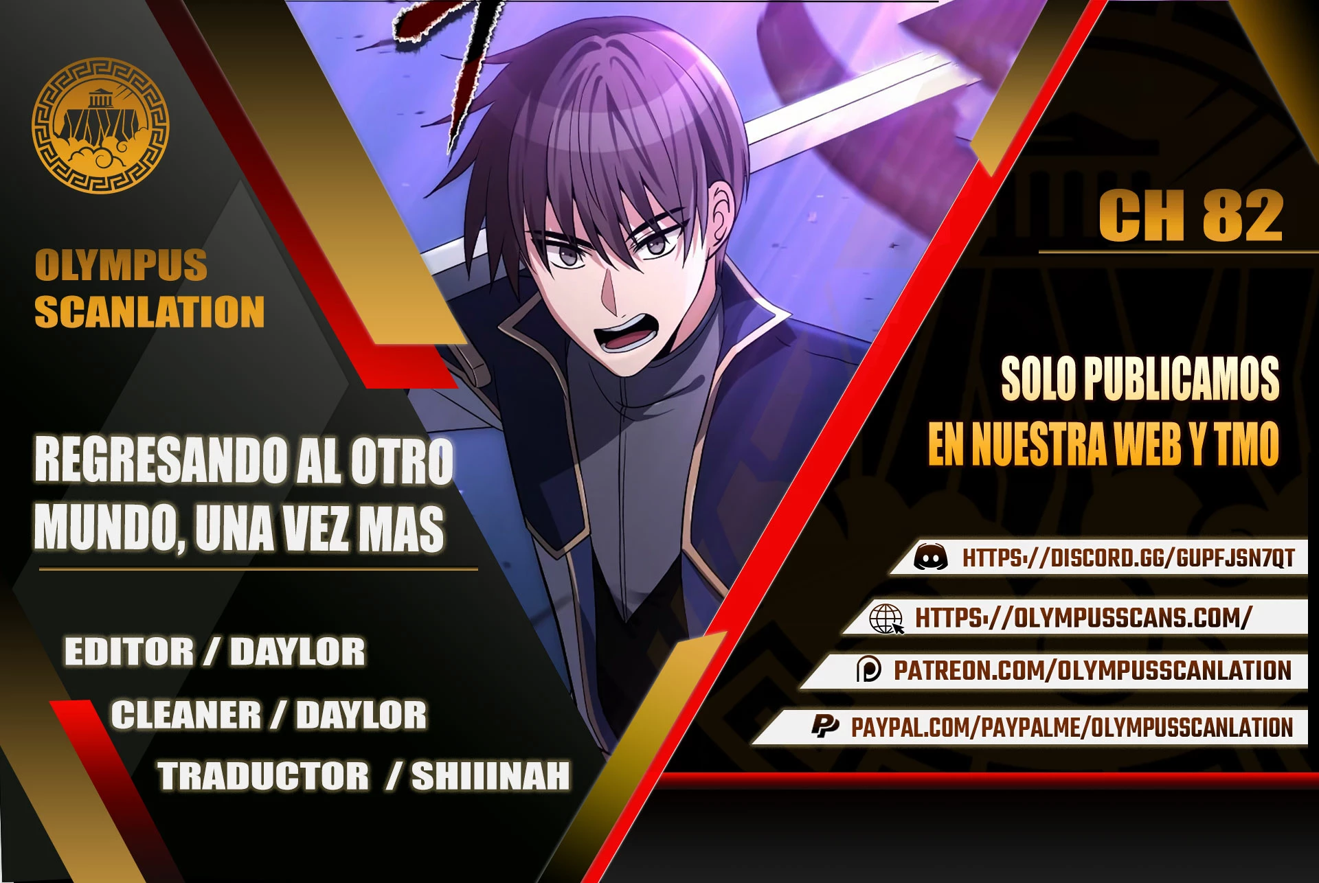 Regresando al Otro Mundo una vez mas. Capítulo 82 - Page 1