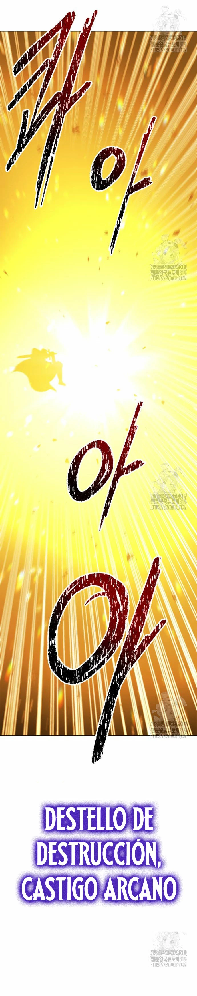 Regresando al Otro Mundo una vez mas. Capítulo 82 - Page 18