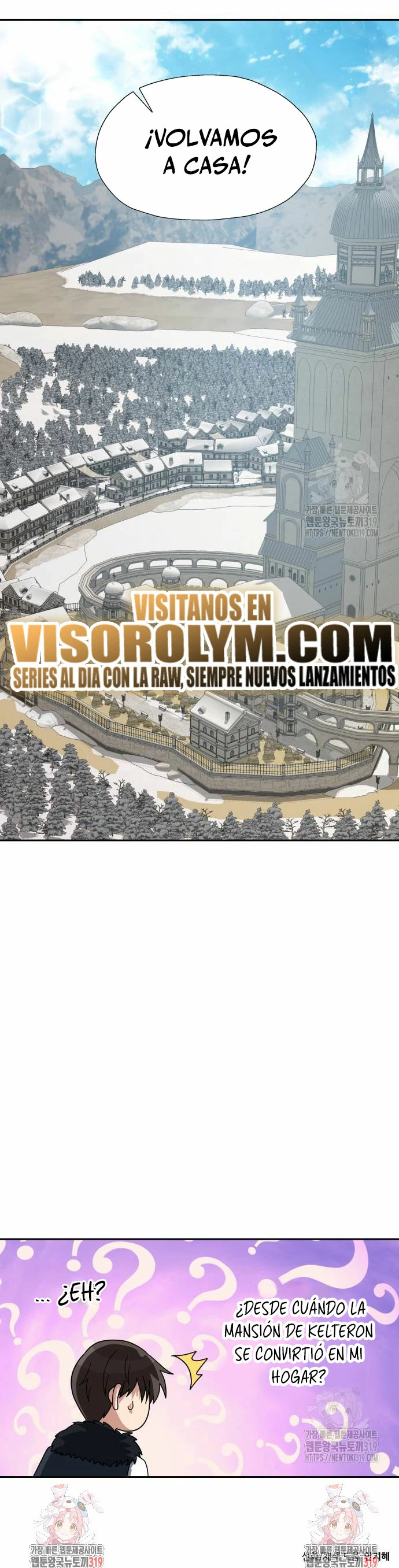 Regresando al Otro Mundo una vez mas. Capítulo 83 - Page 27