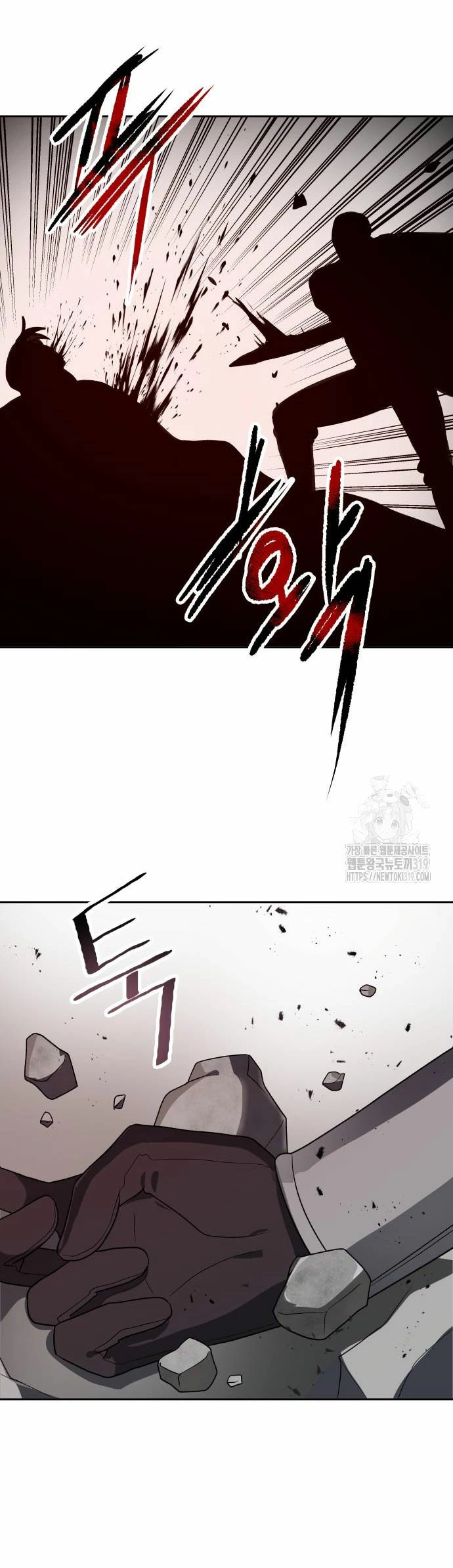 Regresando al Otro Mundo una vez mas. Capítulo 83 - Page 9