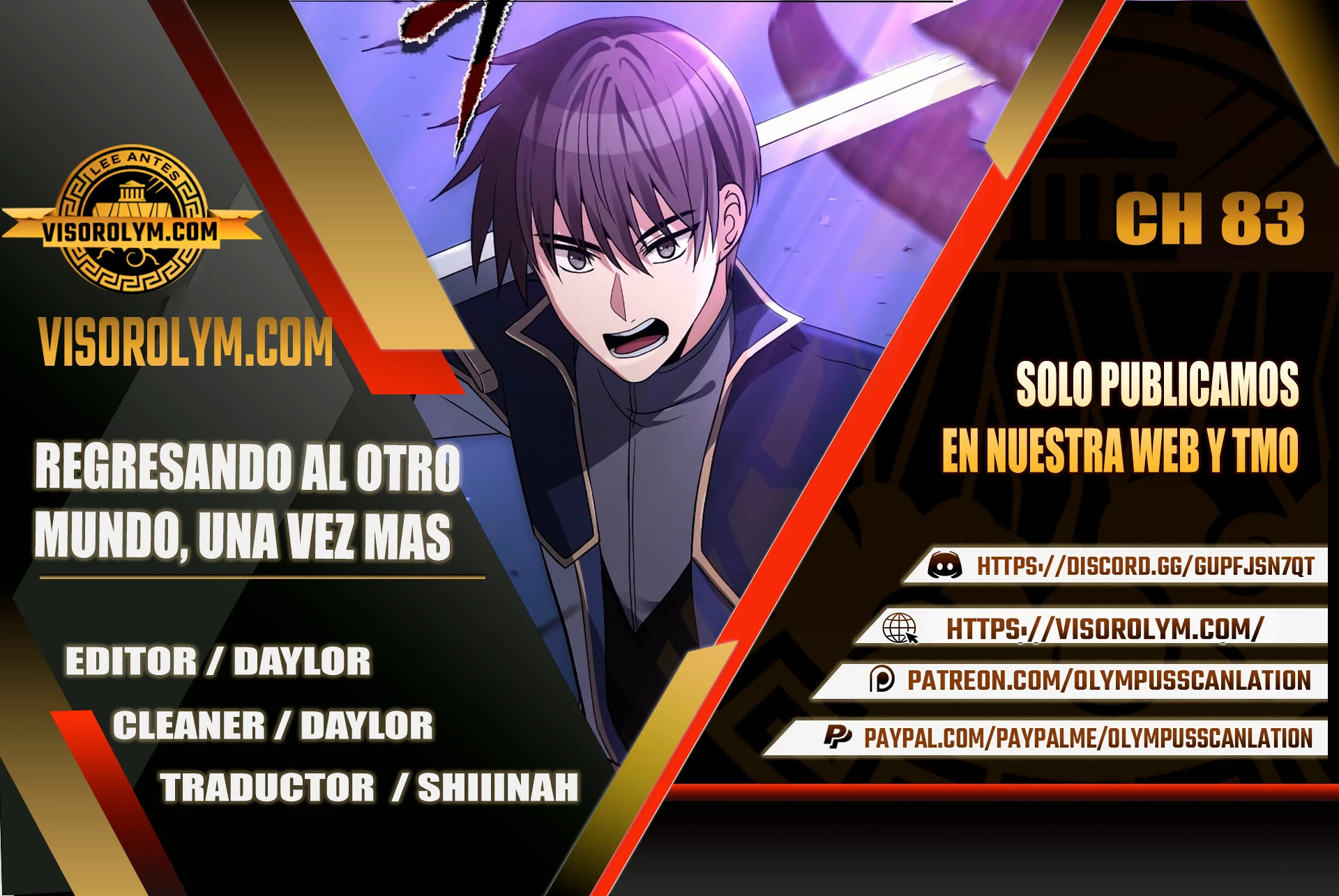 Regresando al Otro Mundo una vez mas. Capítulo 84 - Page 1