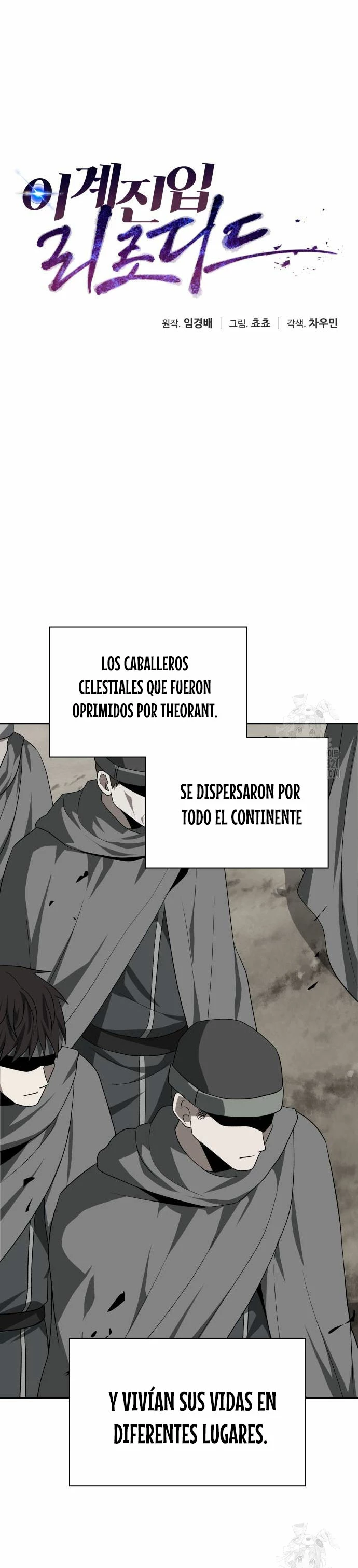 Regresando al Otro Mundo una vez mas. Capítulo 84 - Page 6