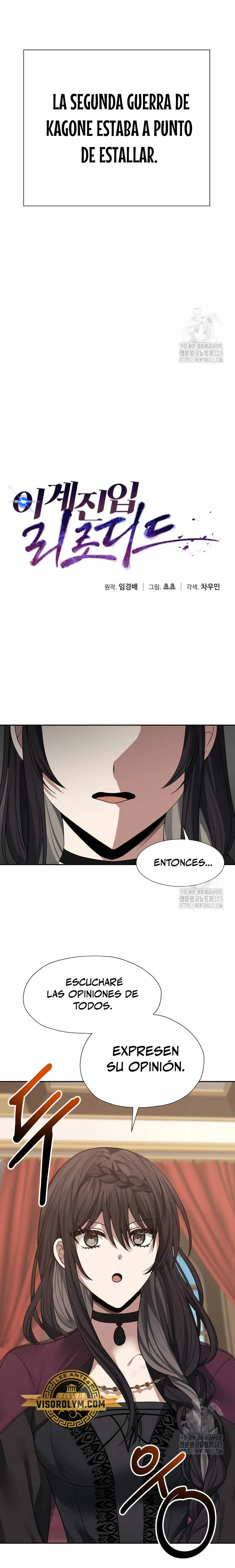 Regresando al Otro Mundo una vez mas. Capítulo 87 - Page 7