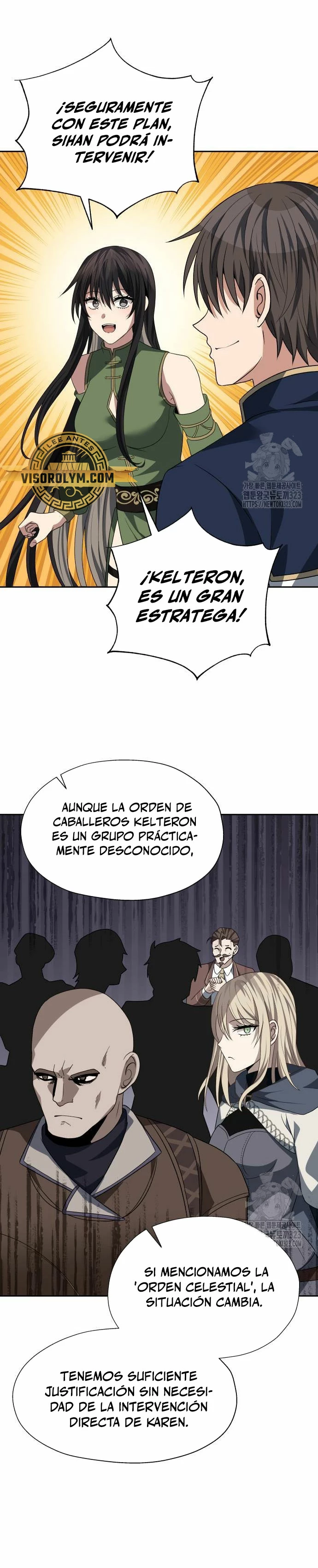 Regresando al Otro Mundo una vez mas. Capítulo 88 - Page 25
