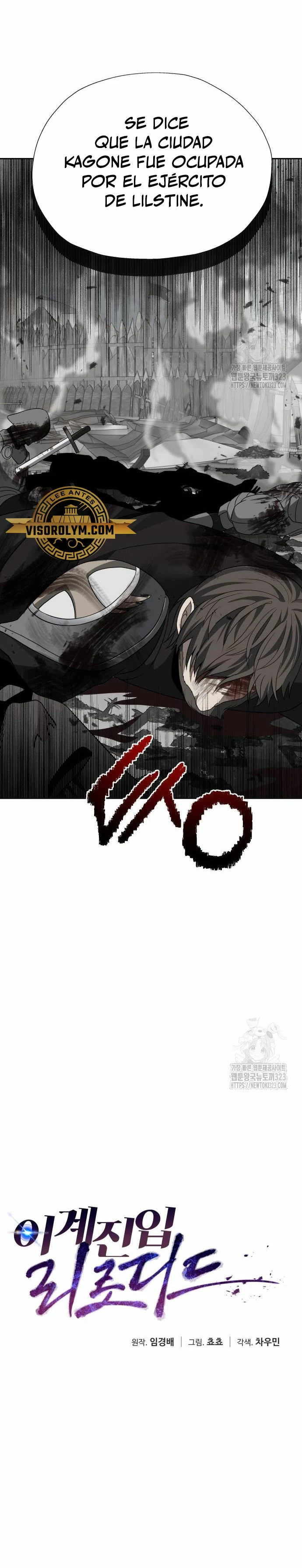 Regresando al Otro Mundo una vez mas. Capítulo 88 - Page 8