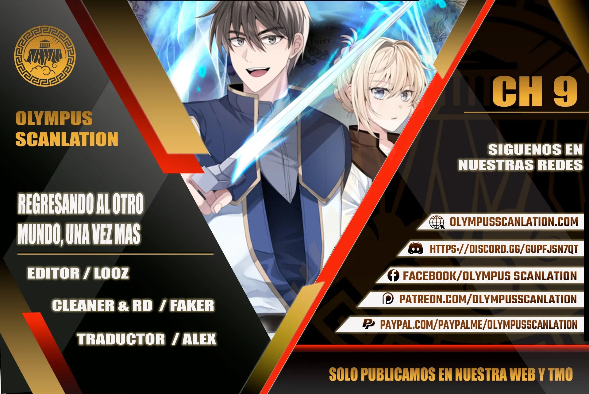 Regresando al Otro Mundo una vez mas. Capítulo 9 - Page 1