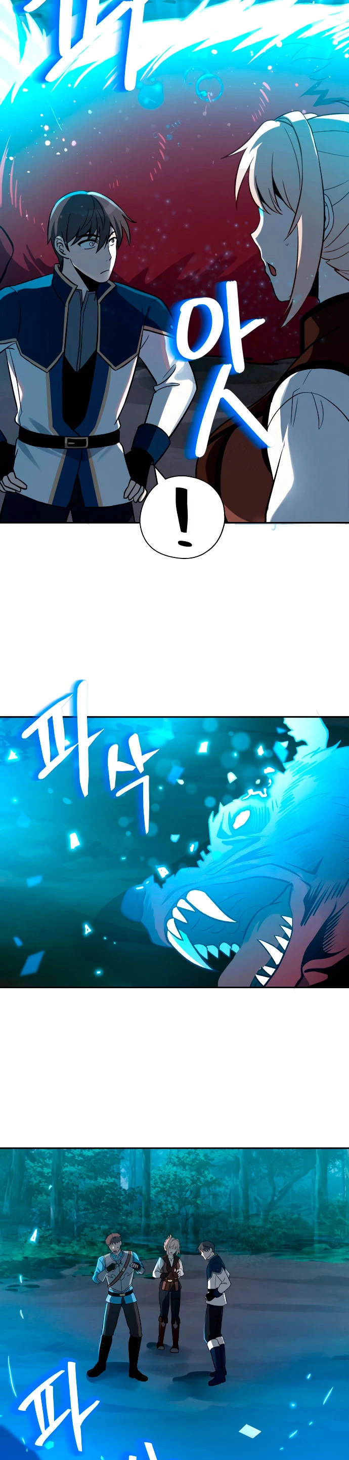 Regresando al Otro Mundo una vez mas. Capítulo 9 - Page 26