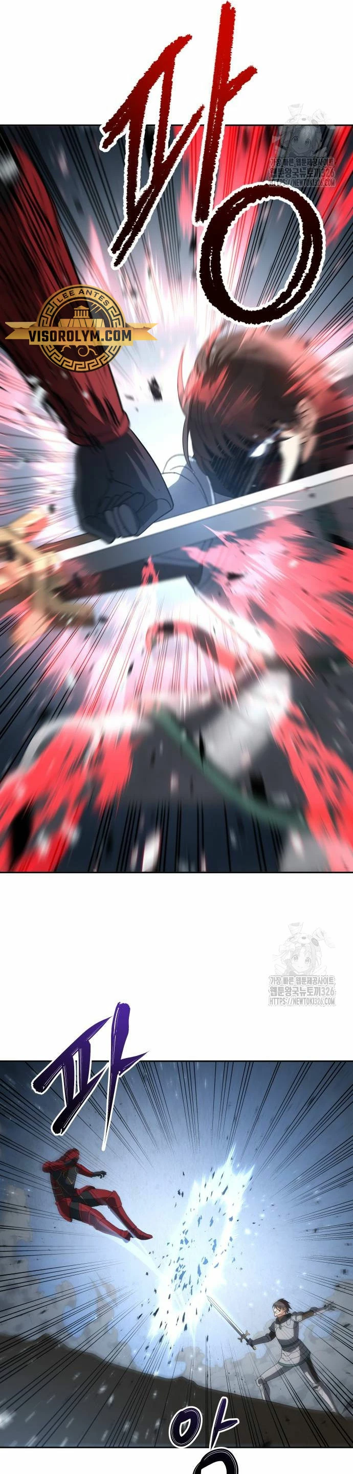 Regresando al Otro Mundo una vez mas. Capítulo 91 - Page 19