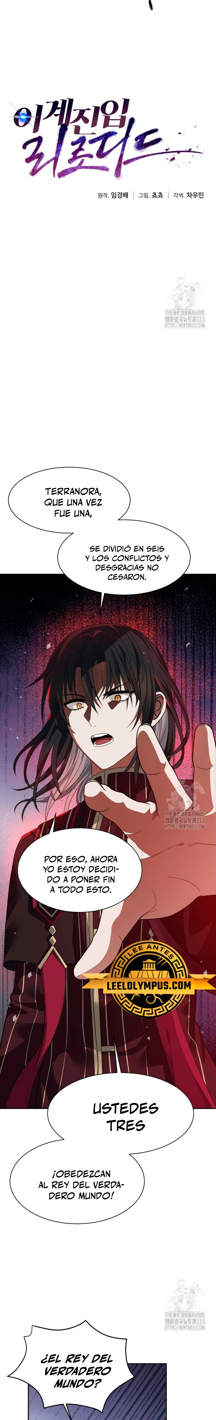 Regresando al Otro Mundo una vez mas. Capítulo 97 - Page 6