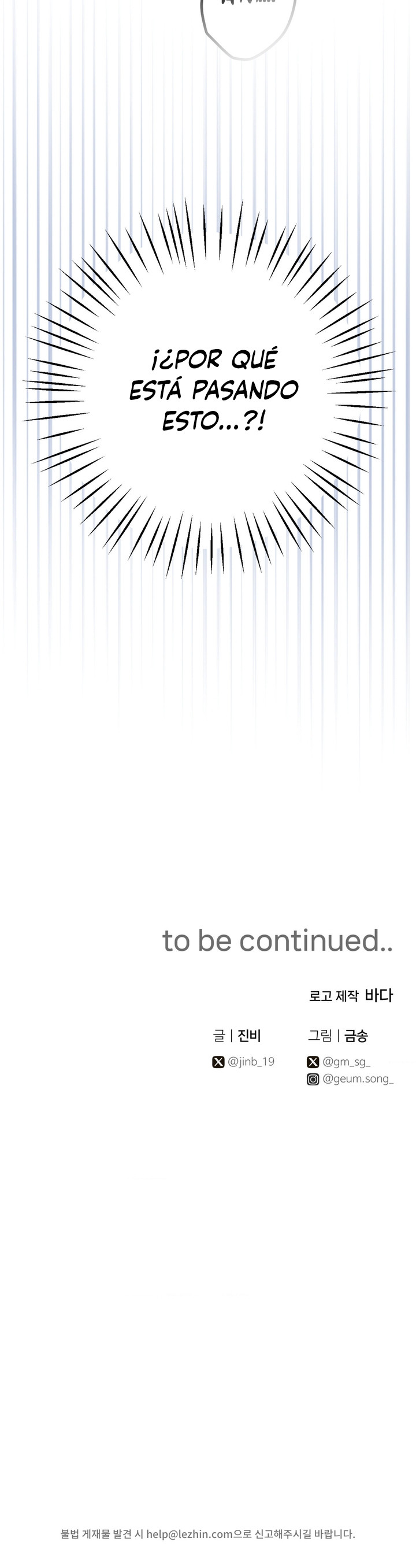 Lecciones Privadas Capítulo 10 - Page 24