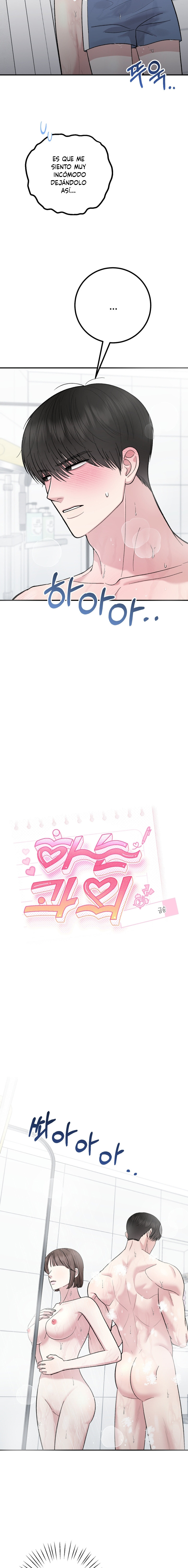 Lecciones Privadas Capítulo 11 - Page 12