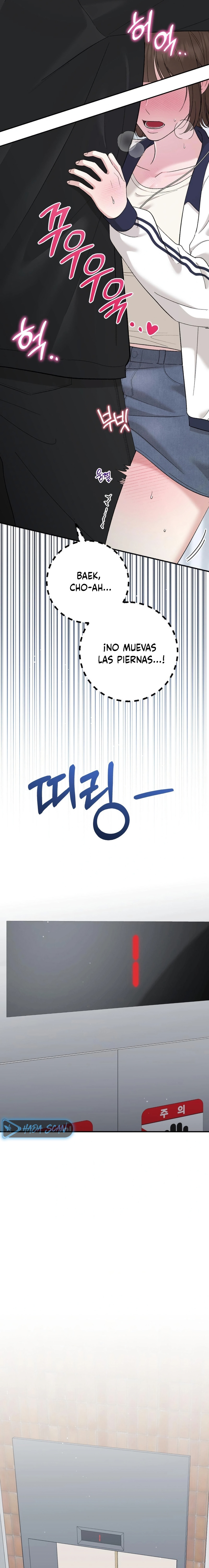 Lecciones Privadas Capítulo 17 - Page 14