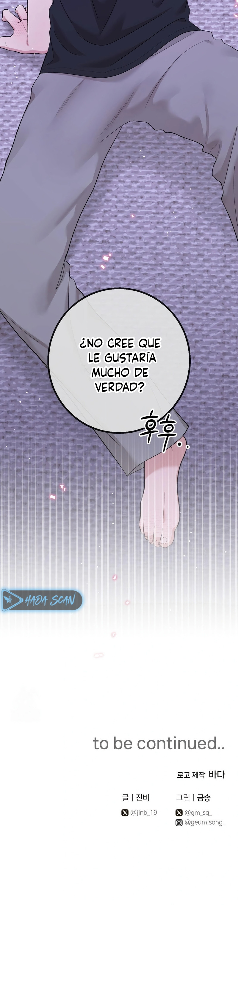 Lecciones Privadas Capítulo 17 - Page 27