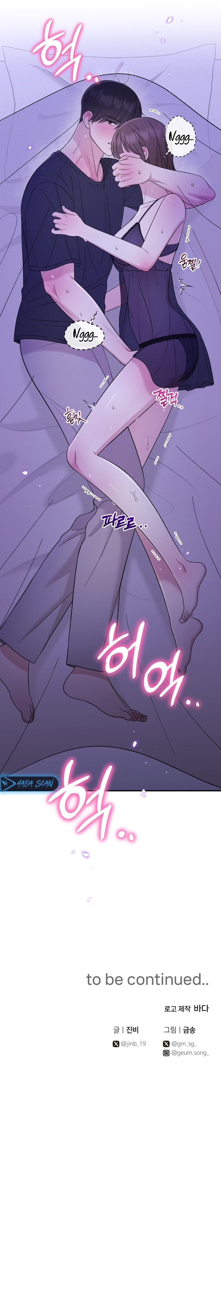 Lecciones Privadas Capítulo 19 - Page 24