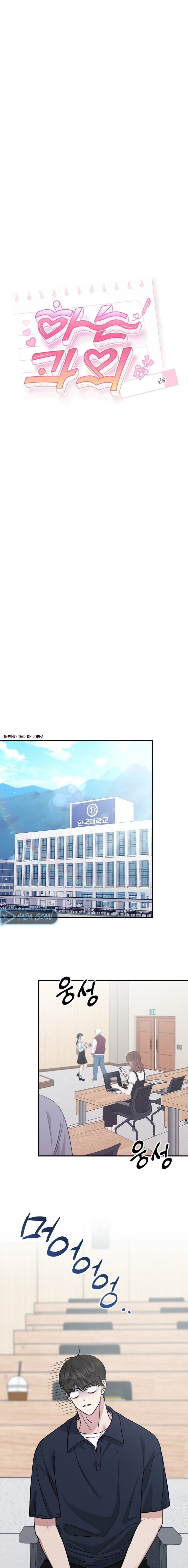 Lecciones Privadas Capítulo 2 - Page 18