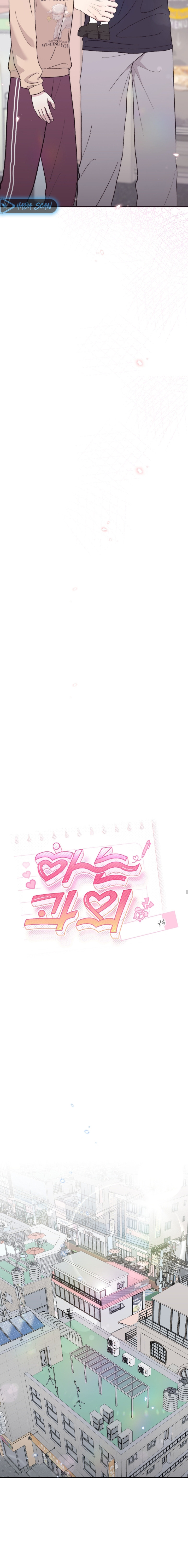 Lecciones Privadas Capítulo 21 - Page 18