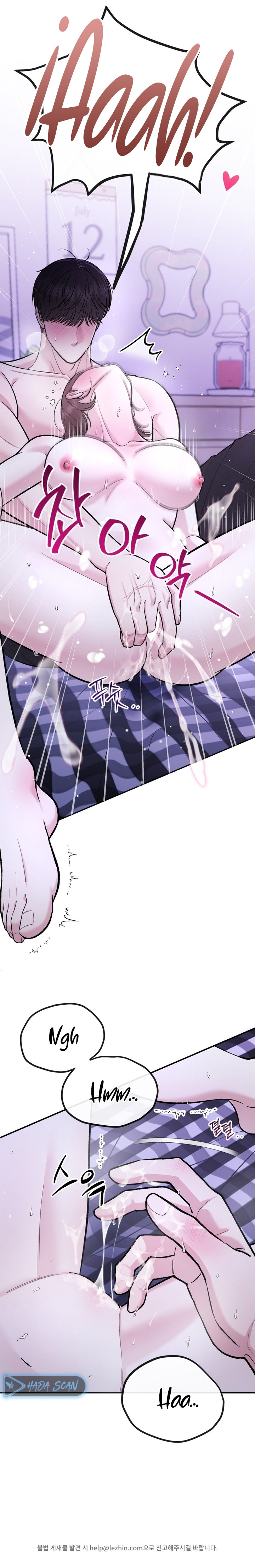 Lecciones Privadas Capítulo 5 - Page 11