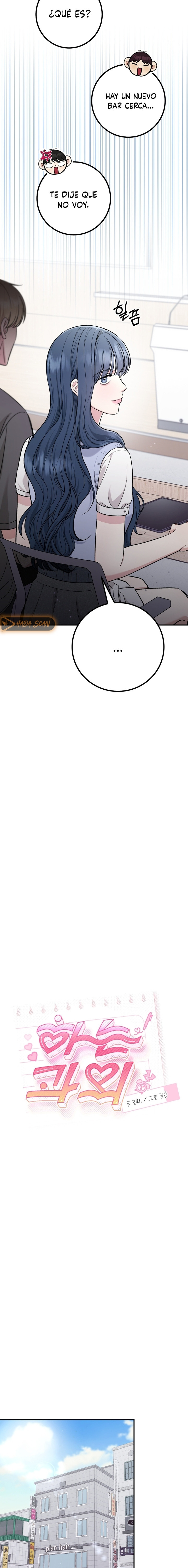 Lecciones Privadas Capítulo 6 - Page 5