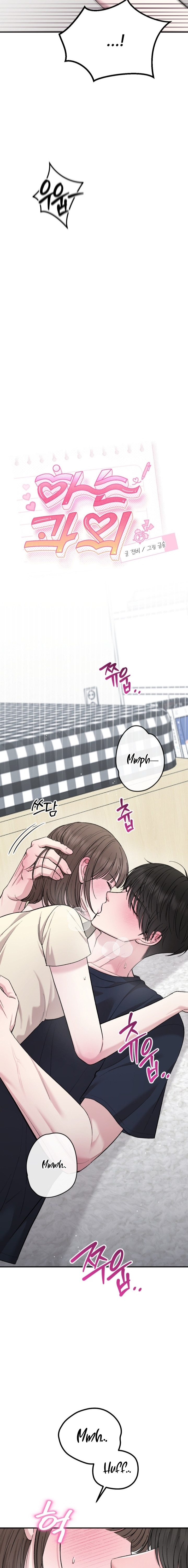 Lecciones Privadas Capítulo 7 - Page 10