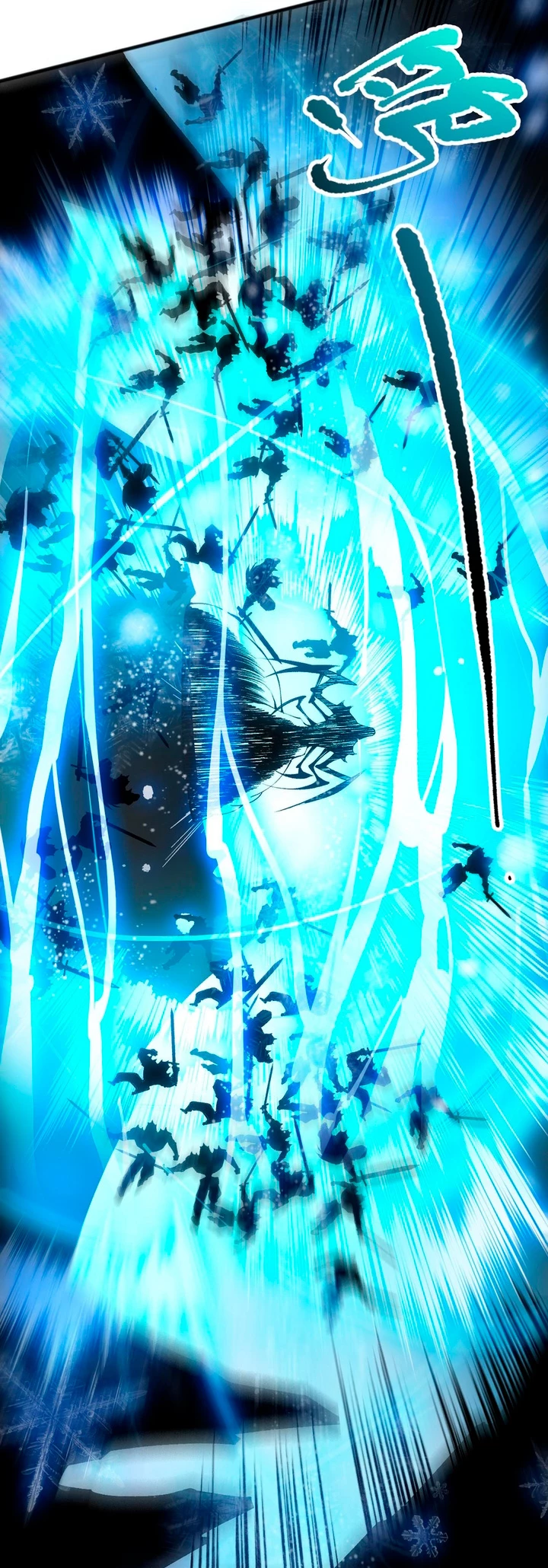 ¡Nigromante¡, ¡Yo soy la plaga! Capítulo 100 - Page 16