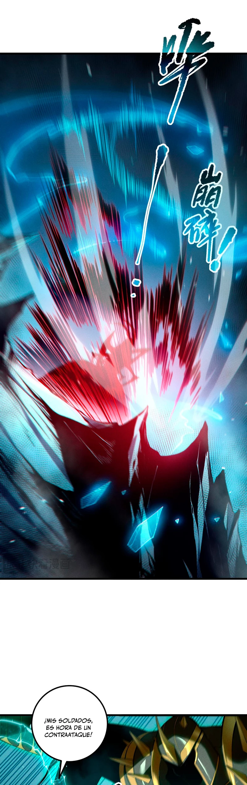 ¡Nigromante¡, ¡Yo soy la plaga! Capítulo 101 - Page 10