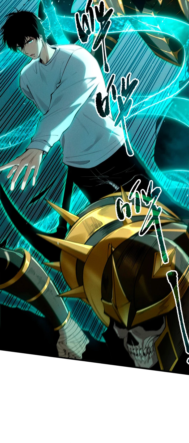 ¡Nigromante¡, ¡Yo soy la plaga! Capítulo 101 - Page 11