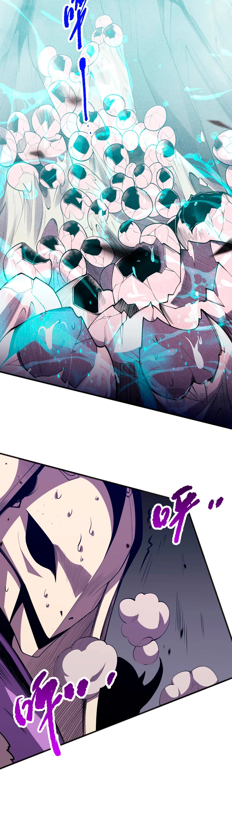 ¡Nigromante¡, ¡Yo soy la plaga! Capítulo 101 - Page 16