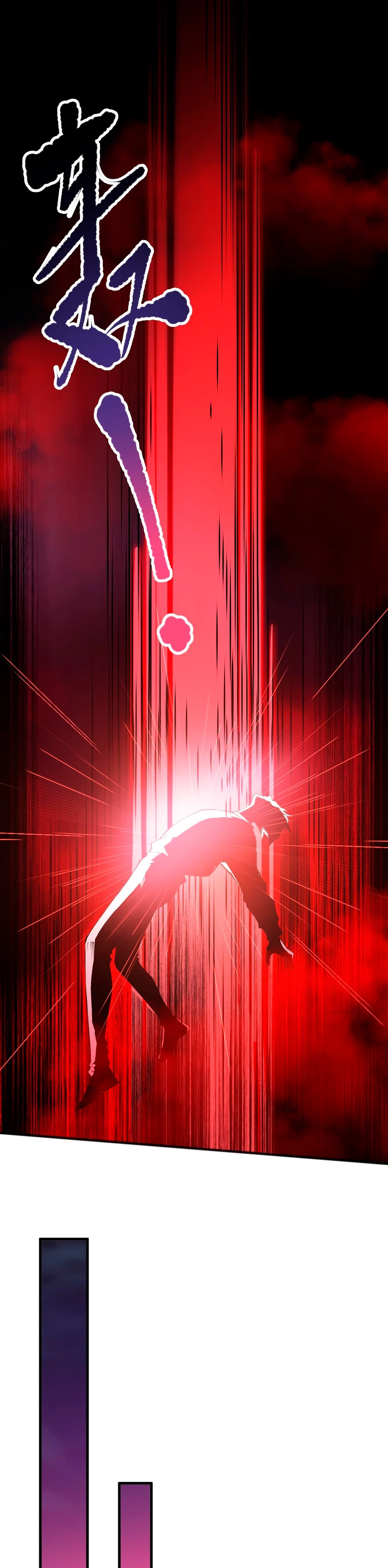 ¡Nigromante¡, ¡Yo soy la plaga! Capítulo 101 - Page 36