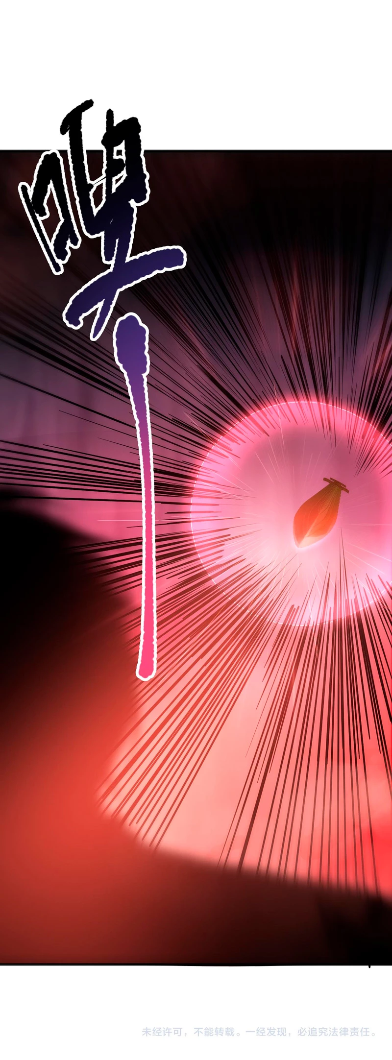 ¡Nigromante¡, ¡Yo soy la plaga! Capítulo 101 - Page 39