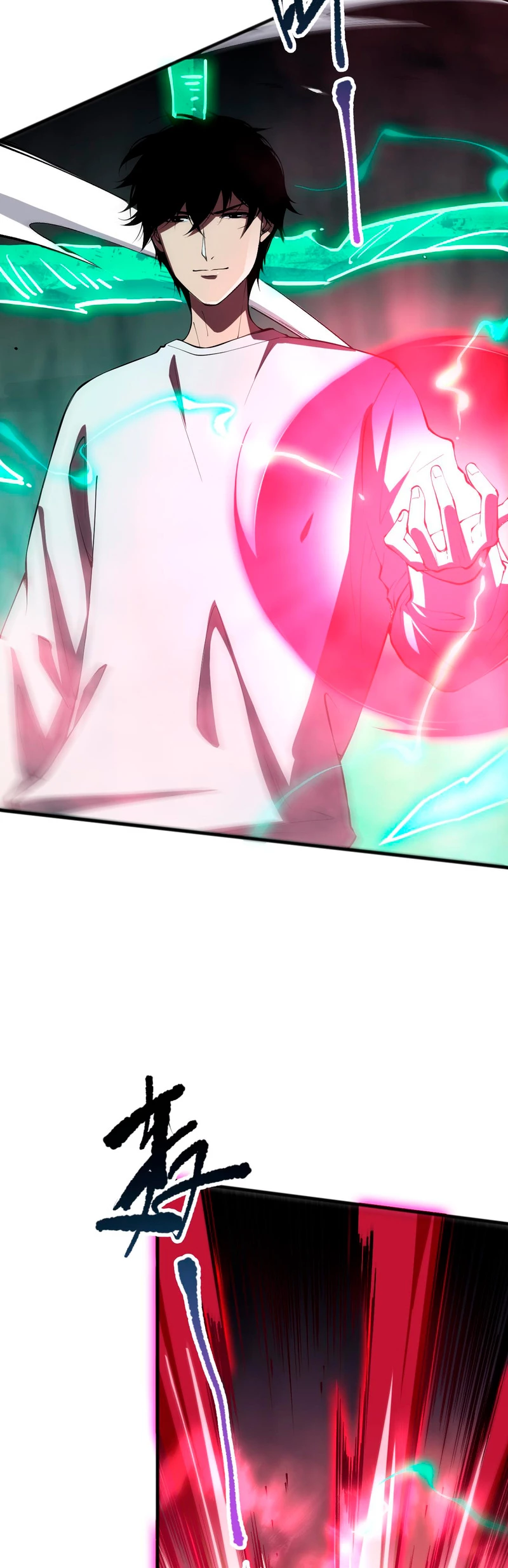 ¡Nigromante¡, ¡Yo soy la plaga! Capítulo 101 - Page 7