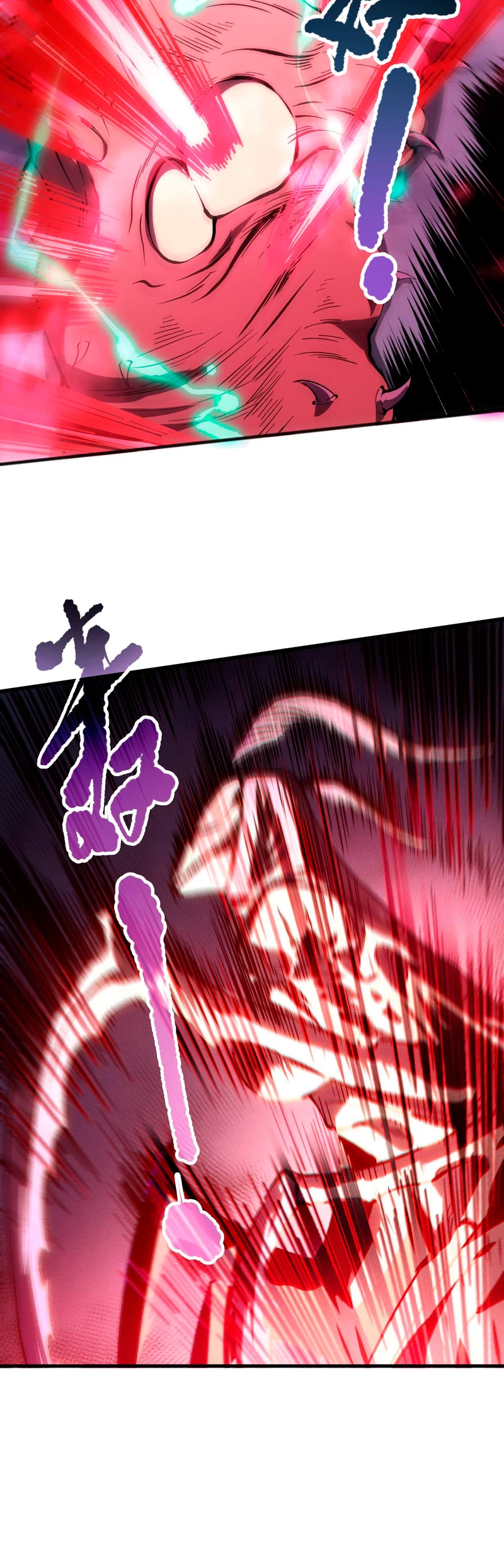 ¡Nigromante¡, ¡Yo soy la plaga! Capítulo 101 - Page 9