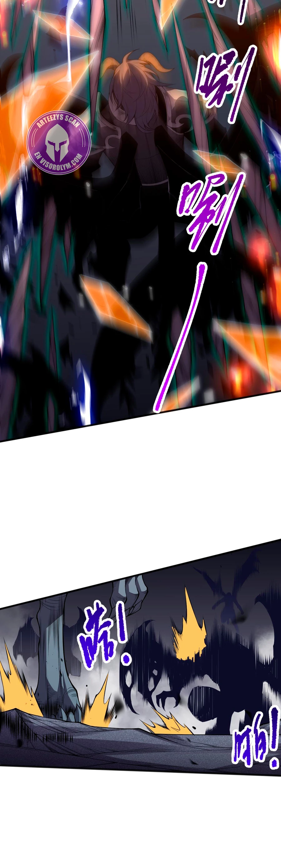 ¡Nigromante¡, ¡Yo soy la plaga! Capítulo 102 - Page 17