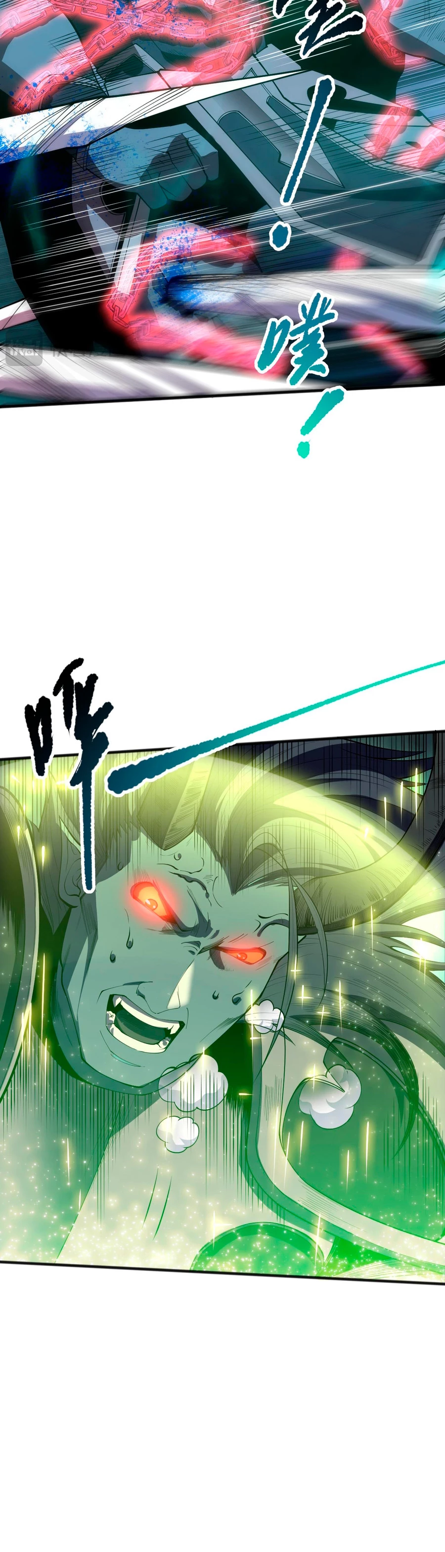 ¡Nigromante¡, ¡Yo soy la plaga! Capítulo 102 - Page 7