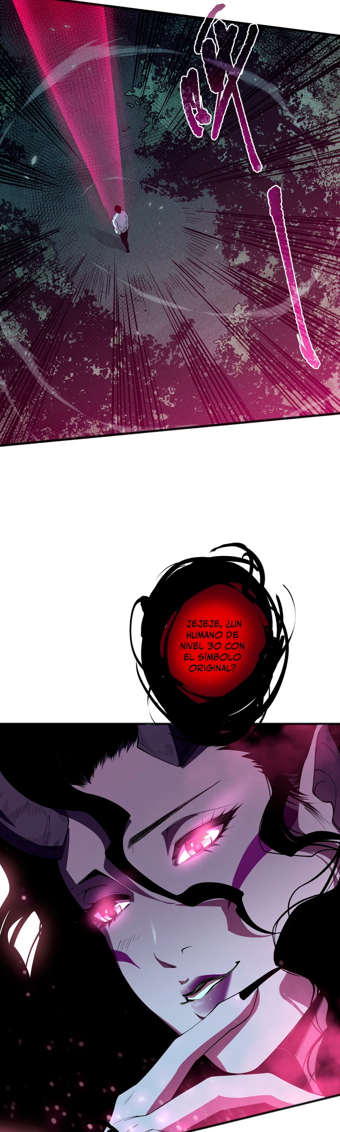 ¡Nigromante¡, ¡Yo soy la plaga! Capítulo 103 - Page 29