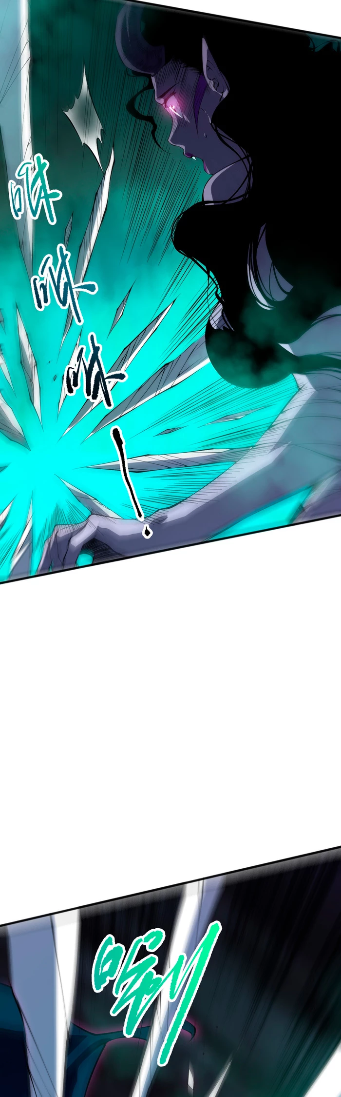 ¡Nigromante¡, ¡Yo soy la plaga! Capítulo 103 - Page 35