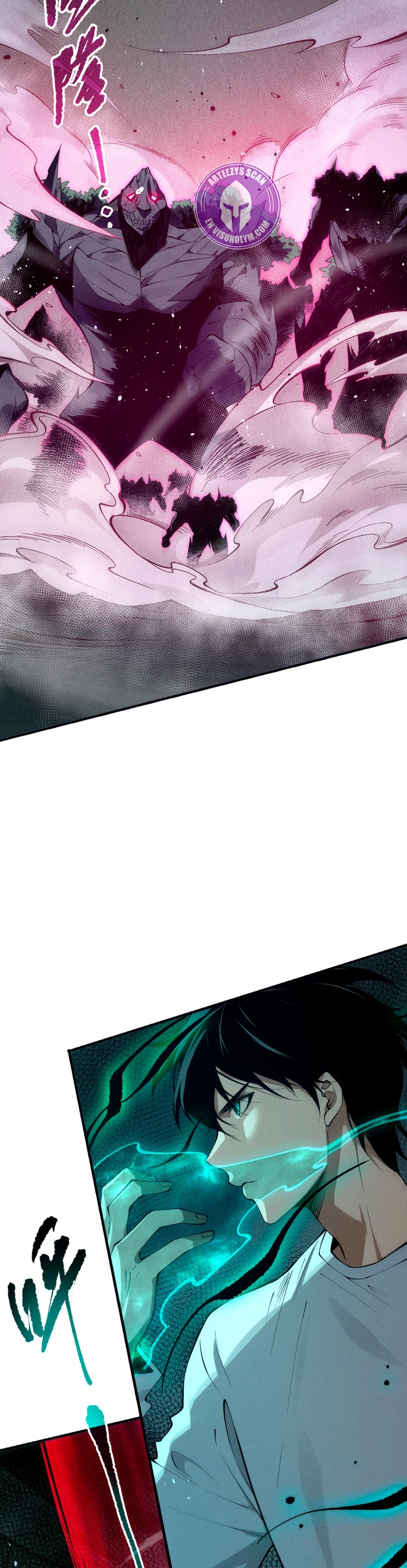 ¡Nigromante¡, ¡Yo soy la plaga! Capítulo 104 - Page 3