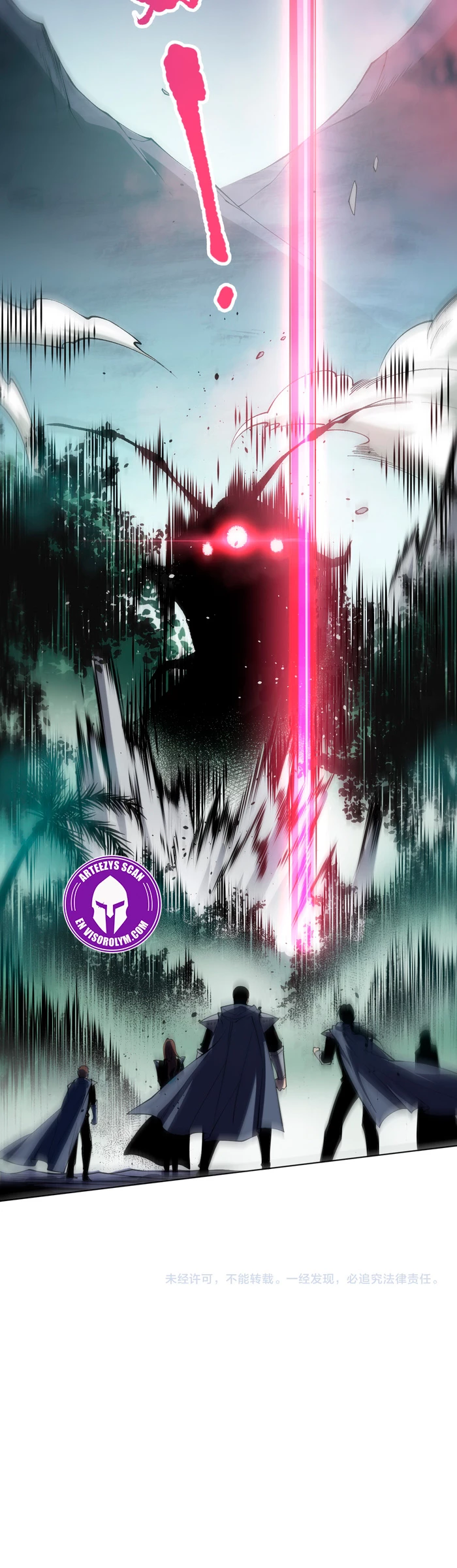 ¡Nigromante¡, ¡Yo soy la plaga! Capítulo 104 - Page 35